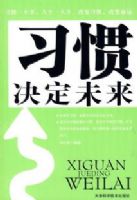 ϰ�߾���δ��