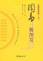 ��������ͼ��