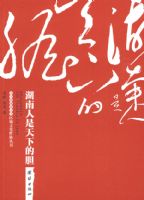 �����˵����µĵ�