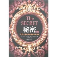 ����ȫ��