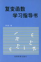 ���亯��ѧϰָ����