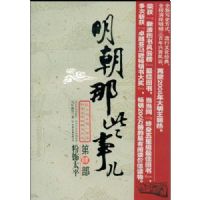 ������Щ��