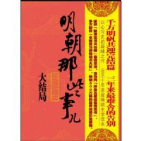 ������Щ�¶�.����