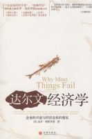 ����ľ���ѧ