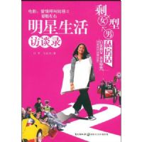 ���������̸¼