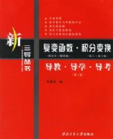 ���亯�������ֱ任