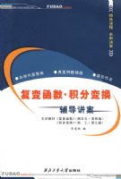 ���亯�������ֱ任������������