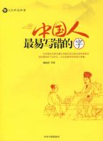 �й�������д������