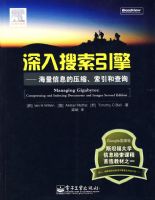 �����������桪��������Ϣ��ѹ���������Ͳ�ѯ