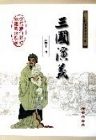 ��������(��)/�й��ŵ���ѧ����(�й��ŵ���ѧ����)