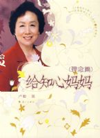 ¬�ڽ����ļ�1��֪����������ƪ