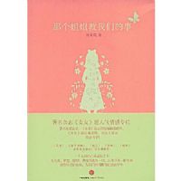 �Ǹ��������ǵ���