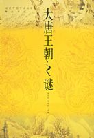 ����������ʷ֮��