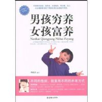 �к�����.Ů������