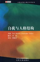 �������˸�ṹ