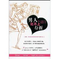 ���˱Ȳ��ϴ���