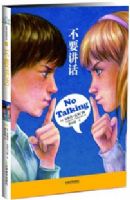 ��Ҫ����