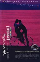 ��ѧ����Ҫ��ס��101���Ҹ�