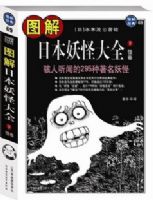 ͼ���ձ����ִ�ȫ