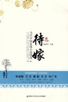 ����.�����й�����С˵��ѡ