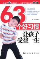 63����ϰ���ú�������һ��