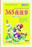 365ҹ����-Сѧ�����Ŀ����Ķ�����