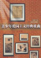 �����갮�����徭�����