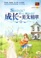 �ɳ����ľ���3