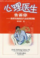 ����ҽ�������㣺������ѯ�ļ��ɼ���������