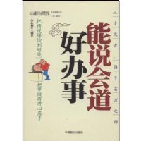 ��˵����ð���