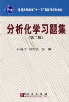 ������ѧϰ�⼯���ڶ��棩