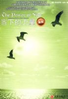 ���µ��������°棩