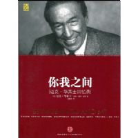 ����֮��*���ˡ�����ʿ����¼