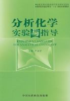 ������ѧʵ����ָ��