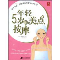 ����5������㰴Ħ