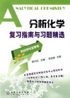 ������ѧ��ϰָ����ϰ�⾫ѡ