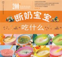 ���������ֶ�ϵ�ж��̱�����ʲô