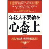 �����˲�Ҫ������̬��