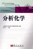 ������ѧ����21���͸ߵ�ԺУ�̲�