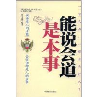 ��˵����Ǳ���