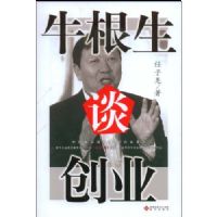 ţ����̸��ҵ