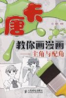 �ƿ����㻭�����������������