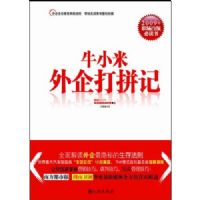 ţС�������ƴ��