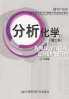 ������ѧ���ڶ��棩