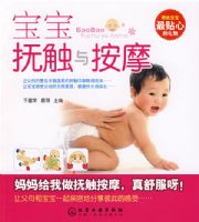 ���������밴Ħ