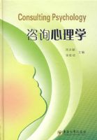 ��ѯ����ѧ����װ��