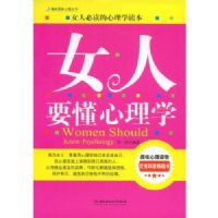 Ů��Ҫ������ѧ