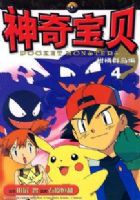 ���汦������Ⱥ���� 4