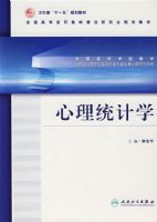 ����ͳ��ѧ