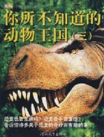 ������֪���Ķ�������������